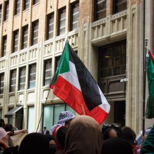 Sudanese flag seen near the United Nations at a protest fighting for justice.